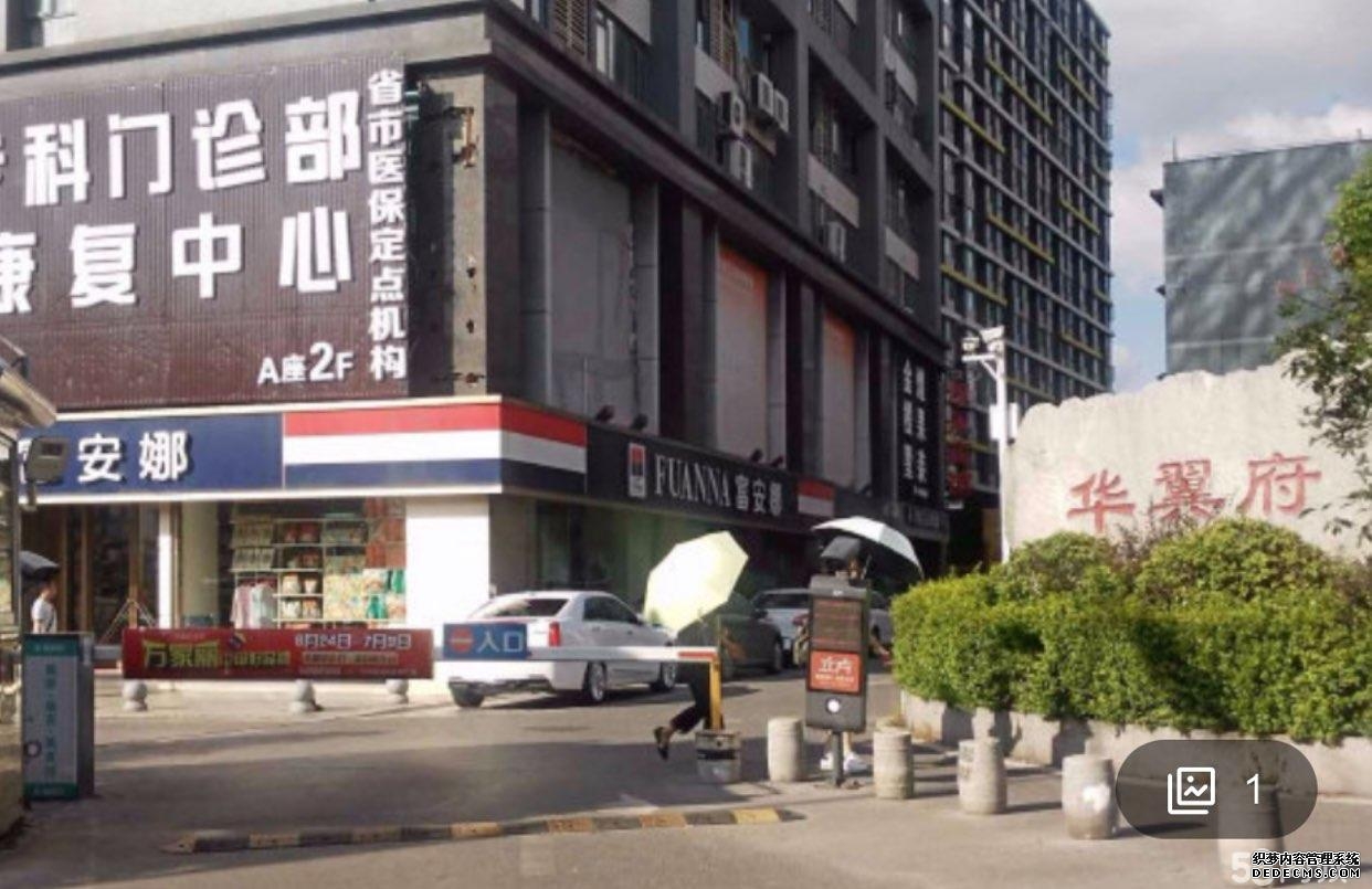 株洲人注意！长株潭融城交通新变化买房通勤的坑全说透了！