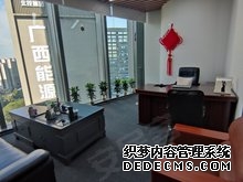 南宁高价收房公司南宁高价收购公寓、商铺、写字楼