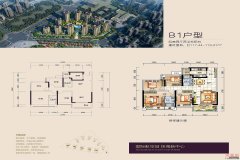 “高新星光夜市”开业