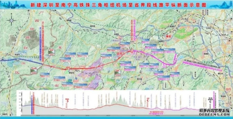 铁路部门推出旅游惠民系列出行服务新举措