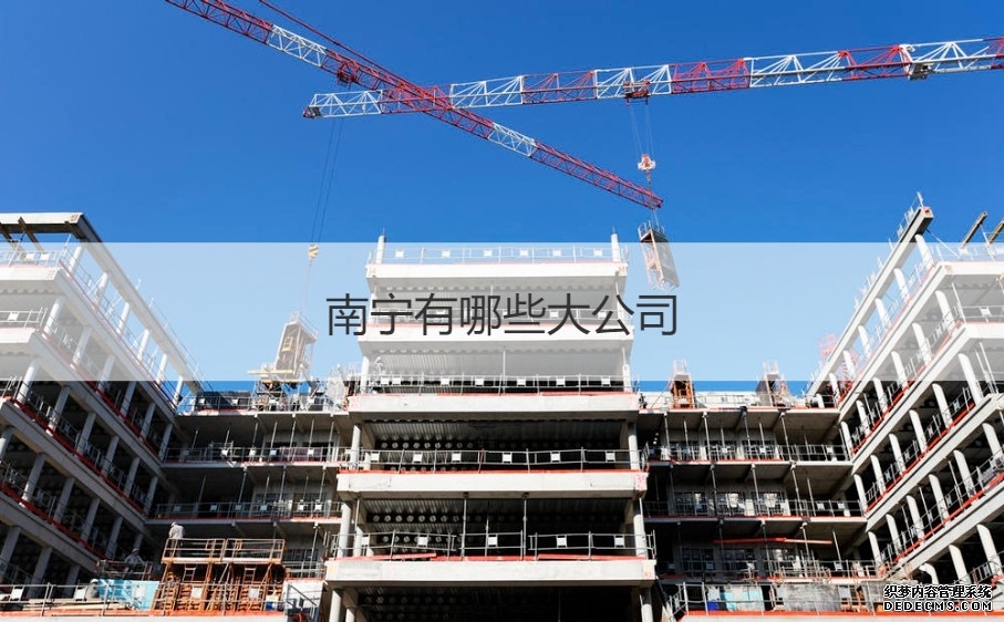 广西壮族自治区人民政府